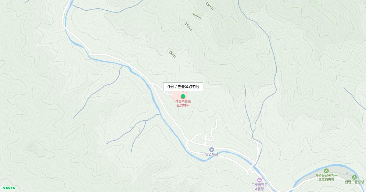 가평푸른숲요양병원