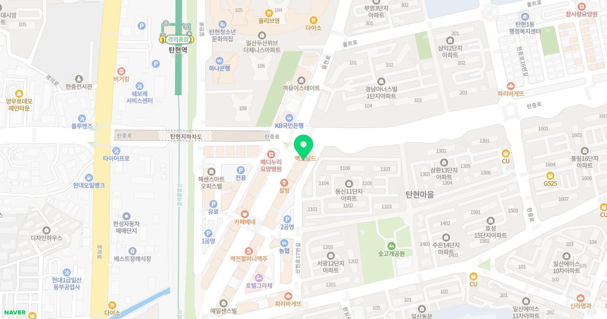 김대호안과의원