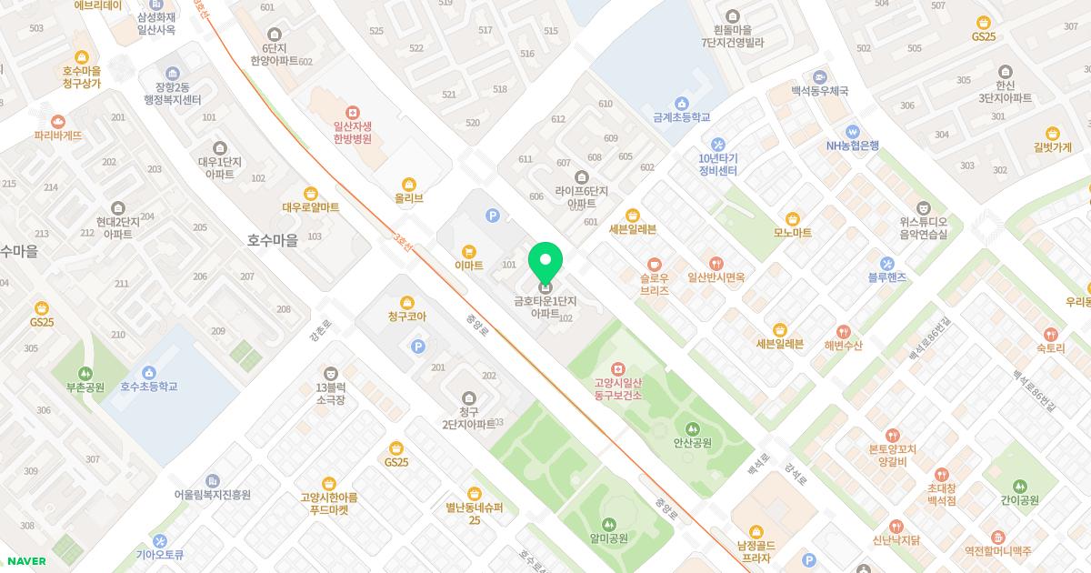 김영숙피부과의원