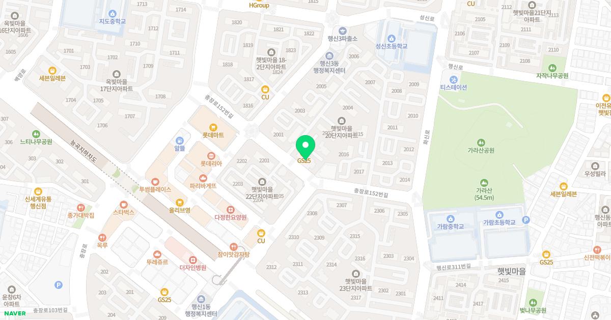 김은실한재희소아과의원