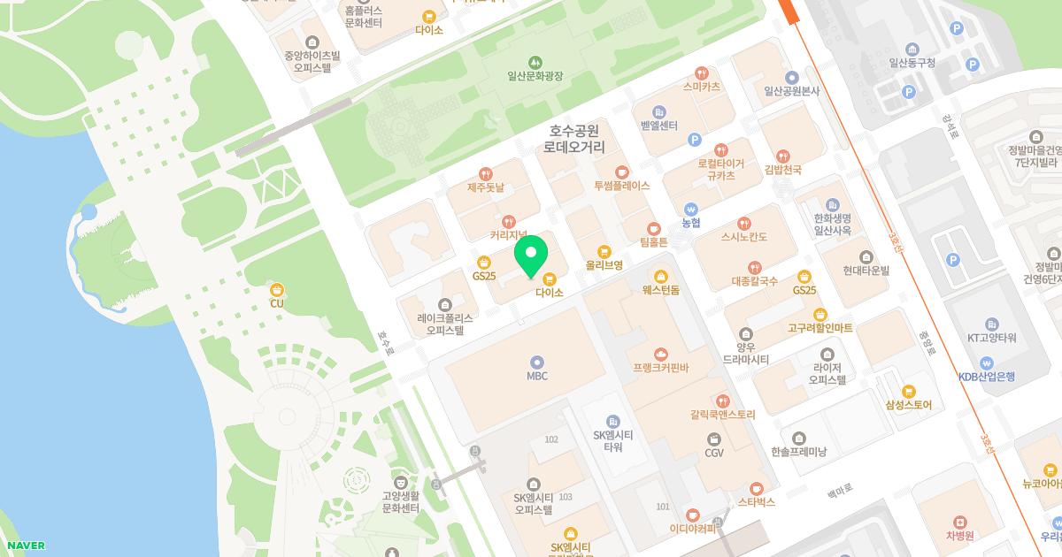 나봄가정의학과의원