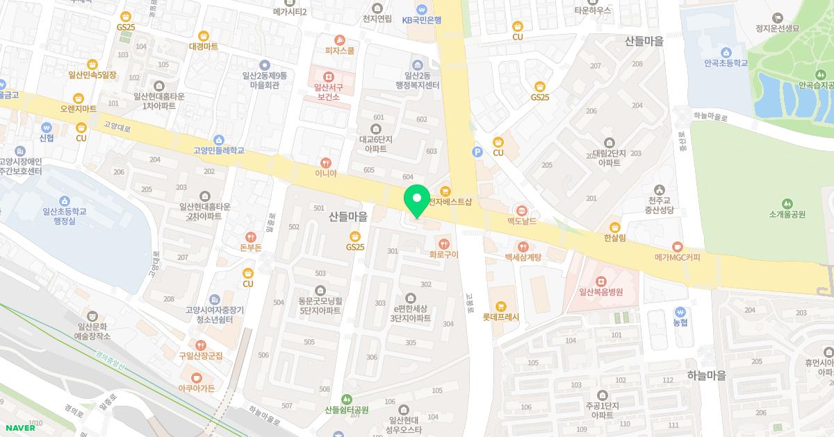 남궁정형외과의원