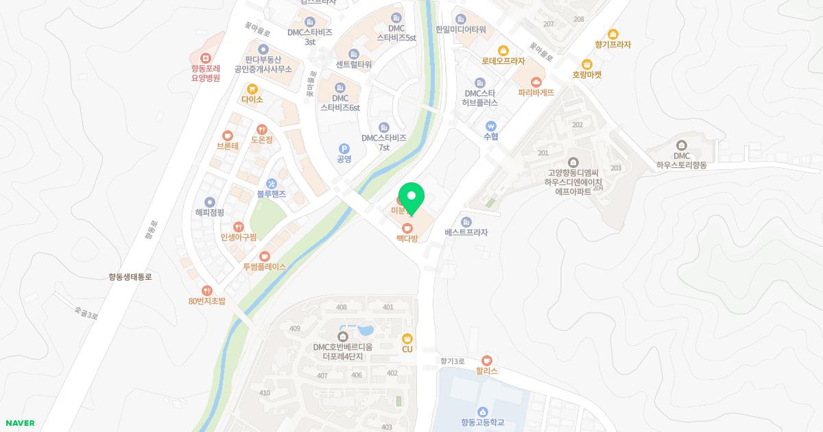 향동365정형외과의원