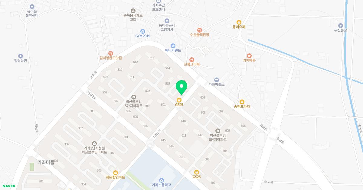 가좌우리소아과의원