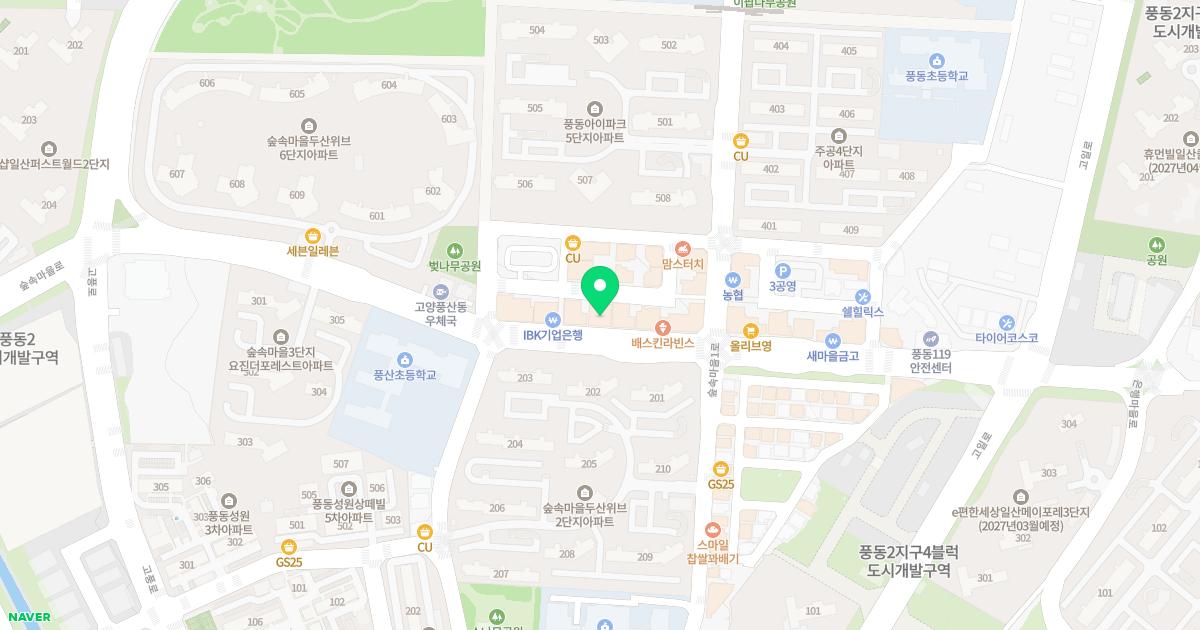 늘미소소아청소년과의원