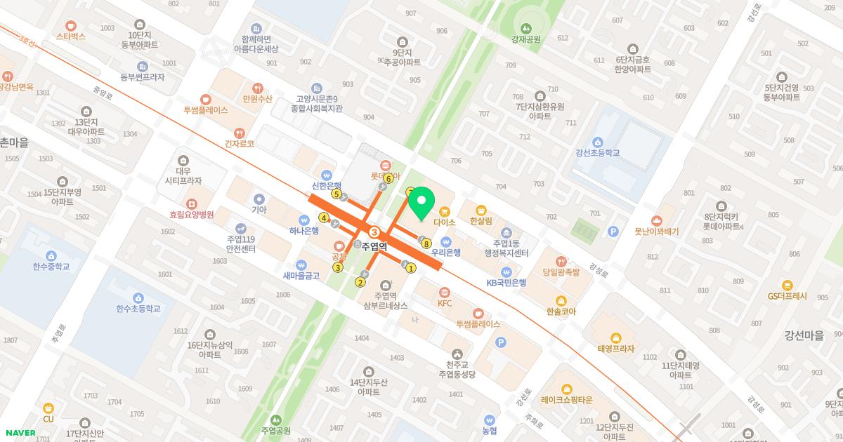 다온이비인후과의원