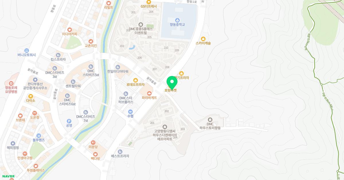 다함이비인후과의원