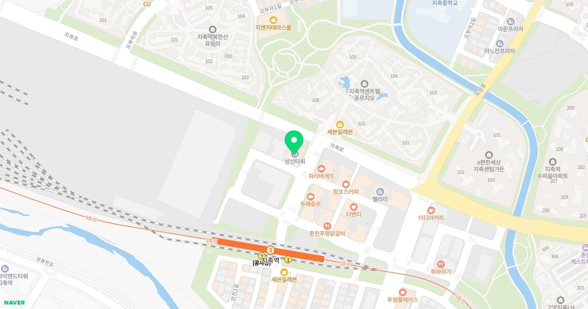 닥터써클정형외과의원