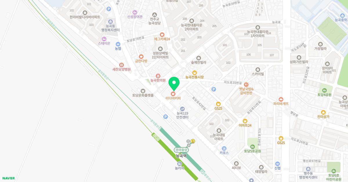 닥터우신경외과의원