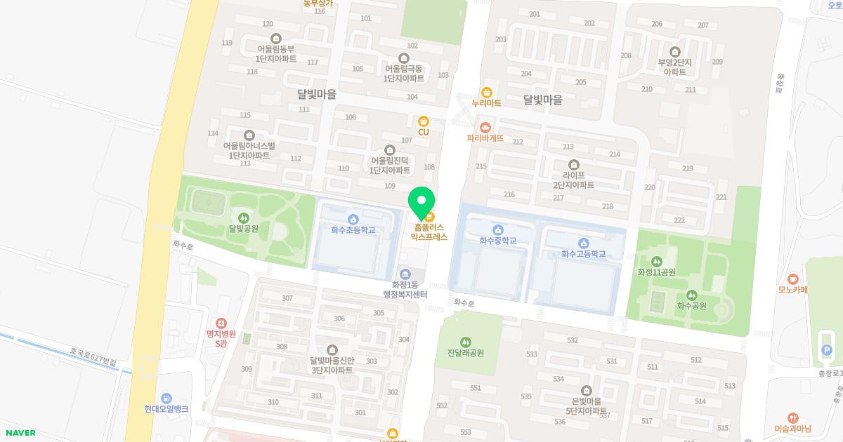 달빛이비인후과의원