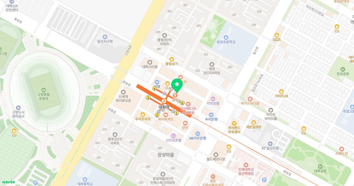 대화튼튼정형외과의원