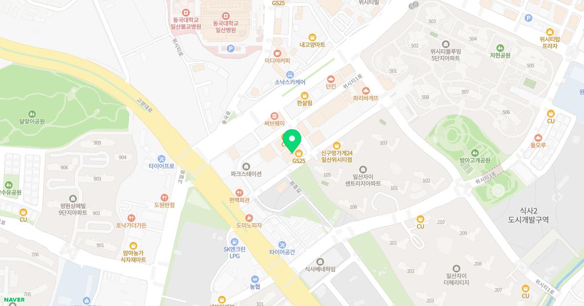 더바른소아청소년과의원