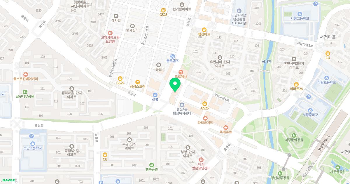 더편한 정형외과의원