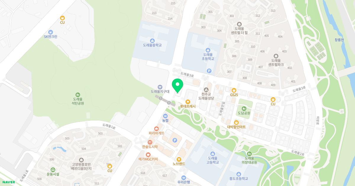 도래울아이랑소아청소년과의원