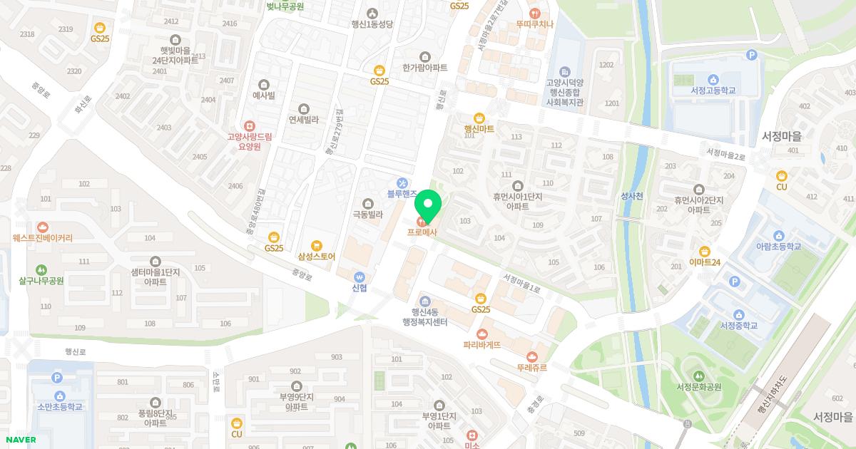 건강유내과의원