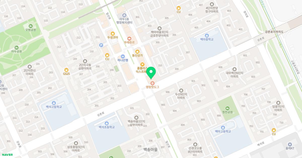 두리소아과의원