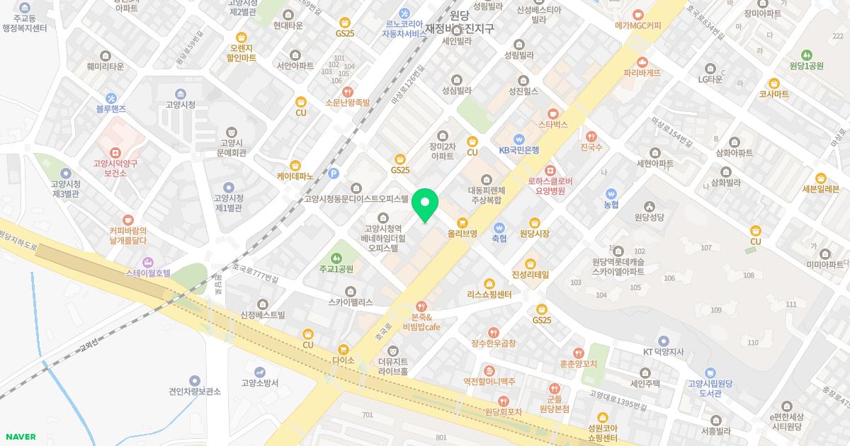 드림정형외과의원