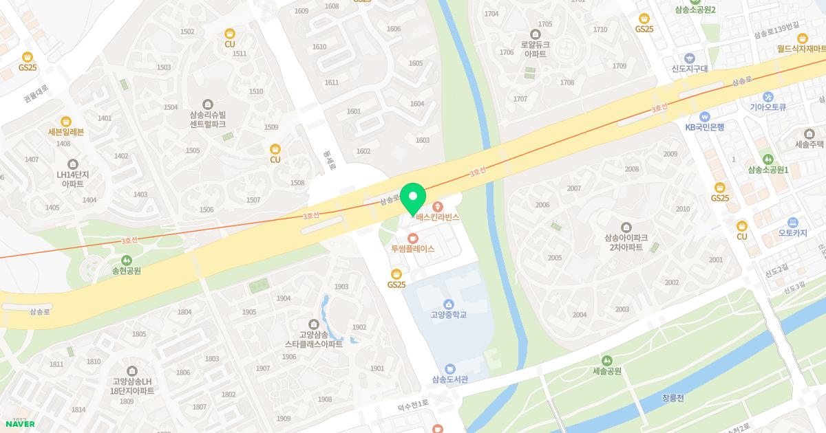 로즈산부인과의원