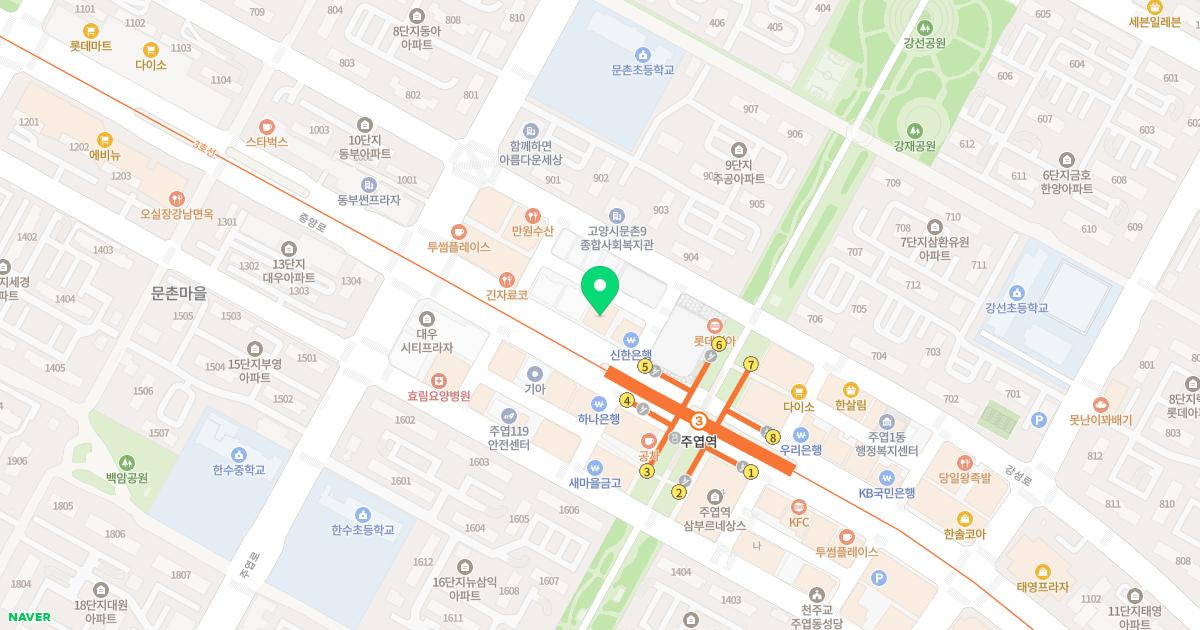 루체피부과의원