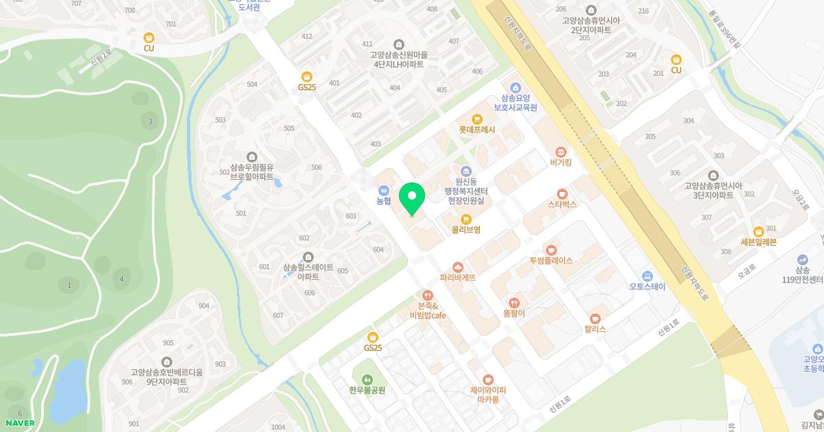 미래365소아청소년과의원