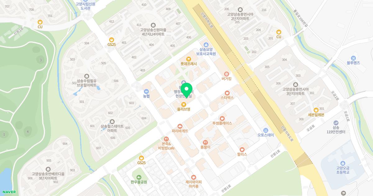 바른신경외과의원