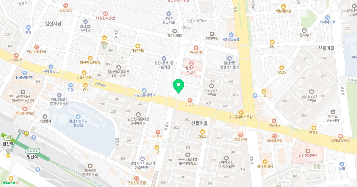 박호정이비인후과의원