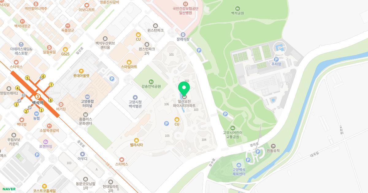 벨라시타가정의학과의원