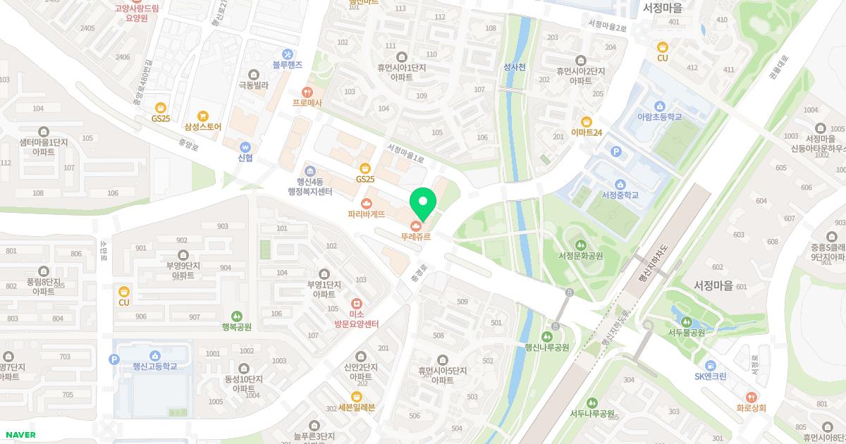 새롬가정의학과의원