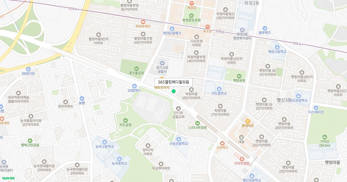 365열린메디컬의원