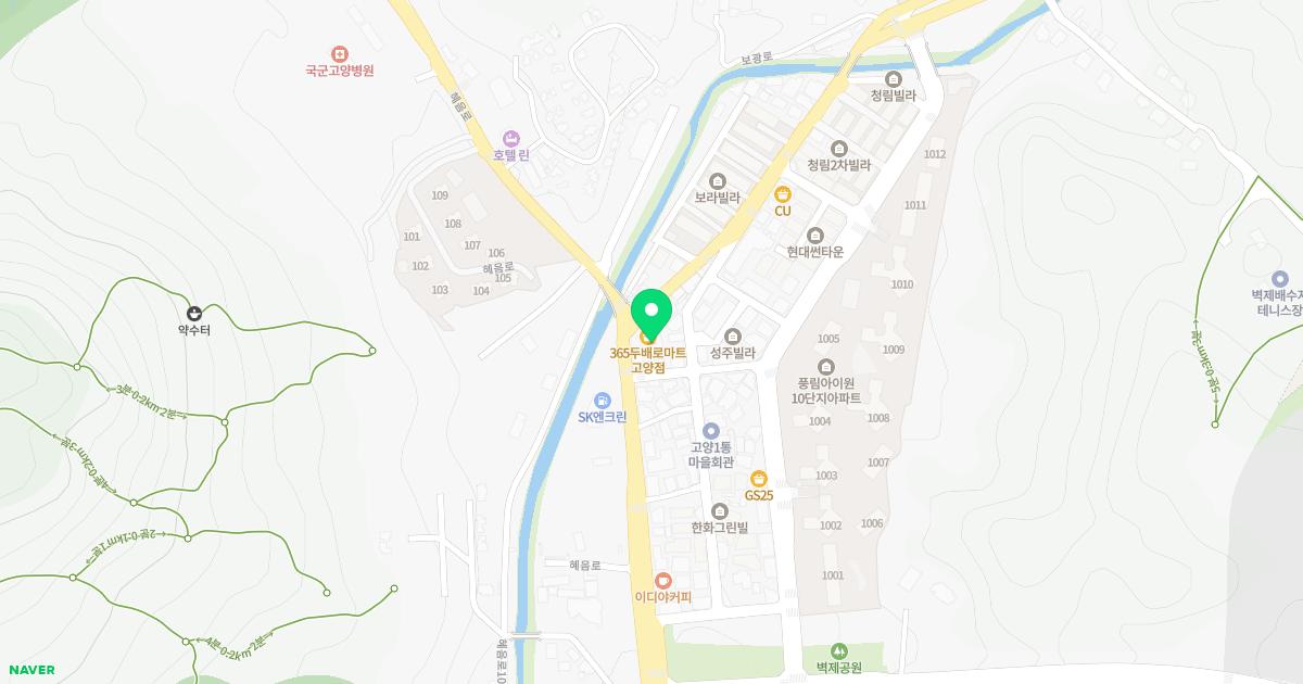 서울연합내과의원