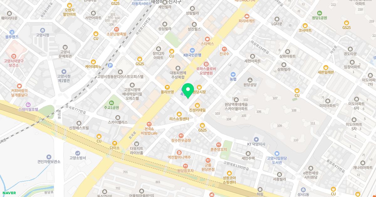 심욱섭소아과의원