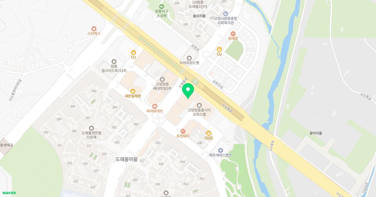 에코이비인후과의원