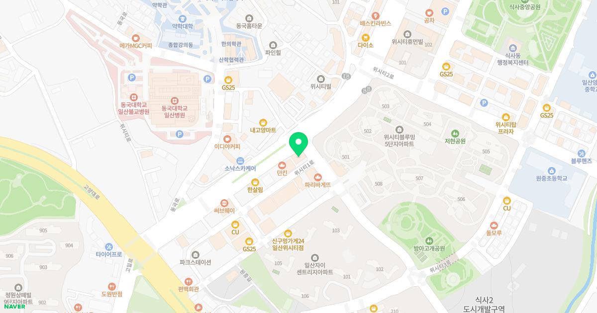 연세굿신경외과의원