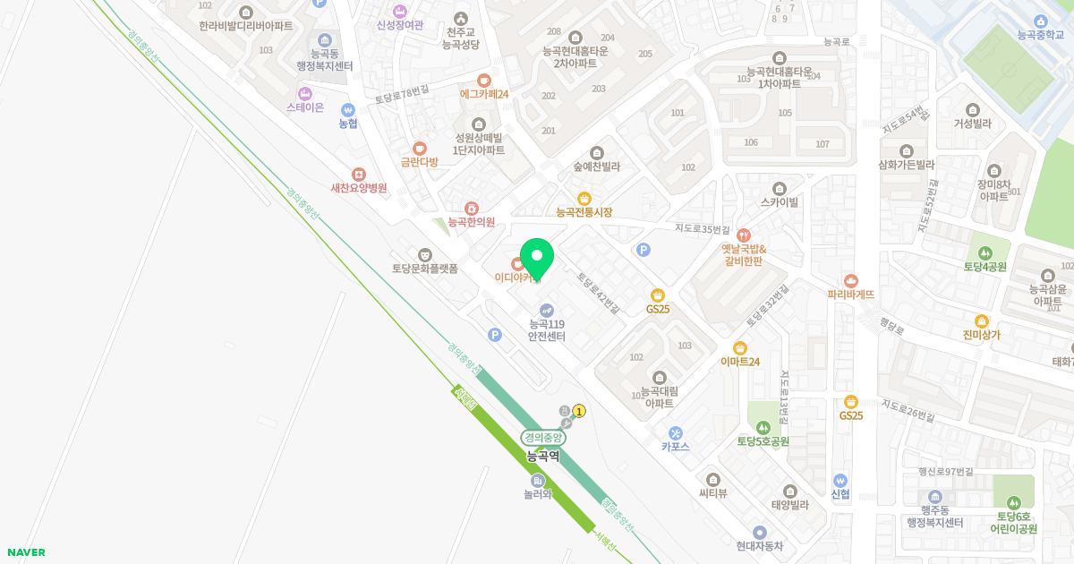 연세사랑꽃소아과의원