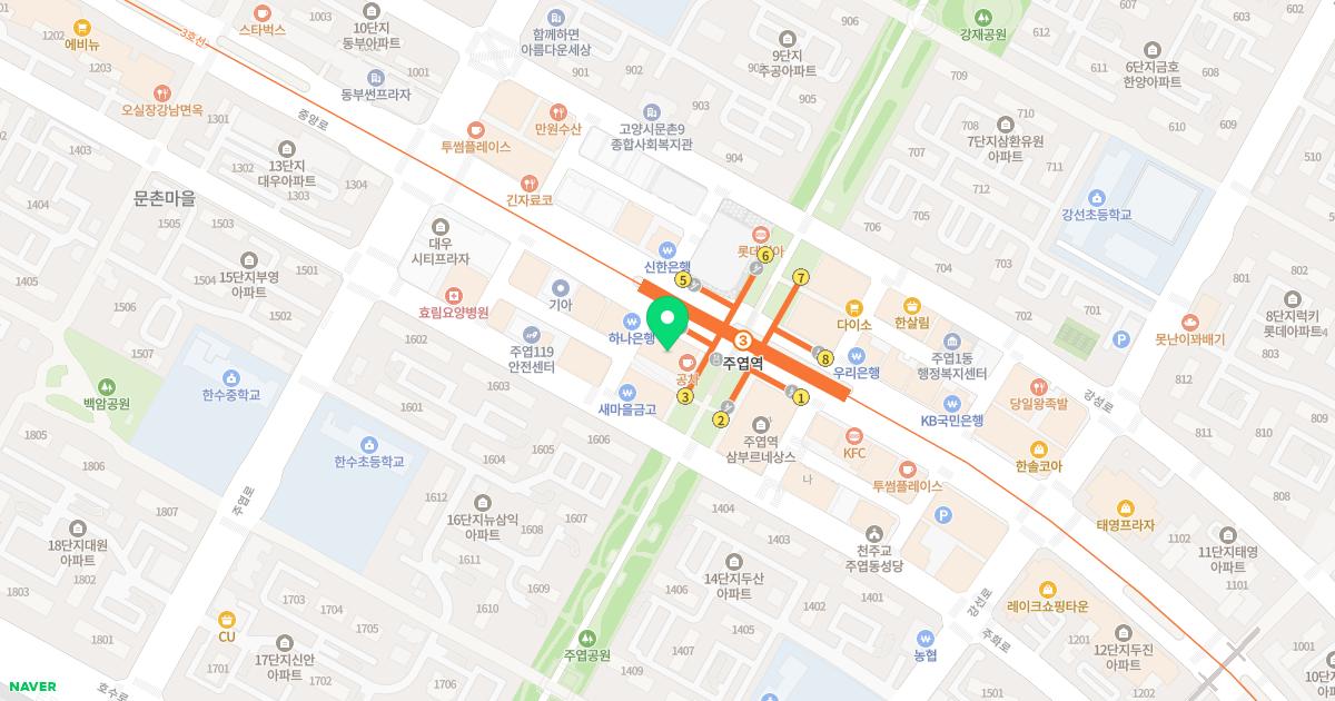 연세으뜸이비인후과의원