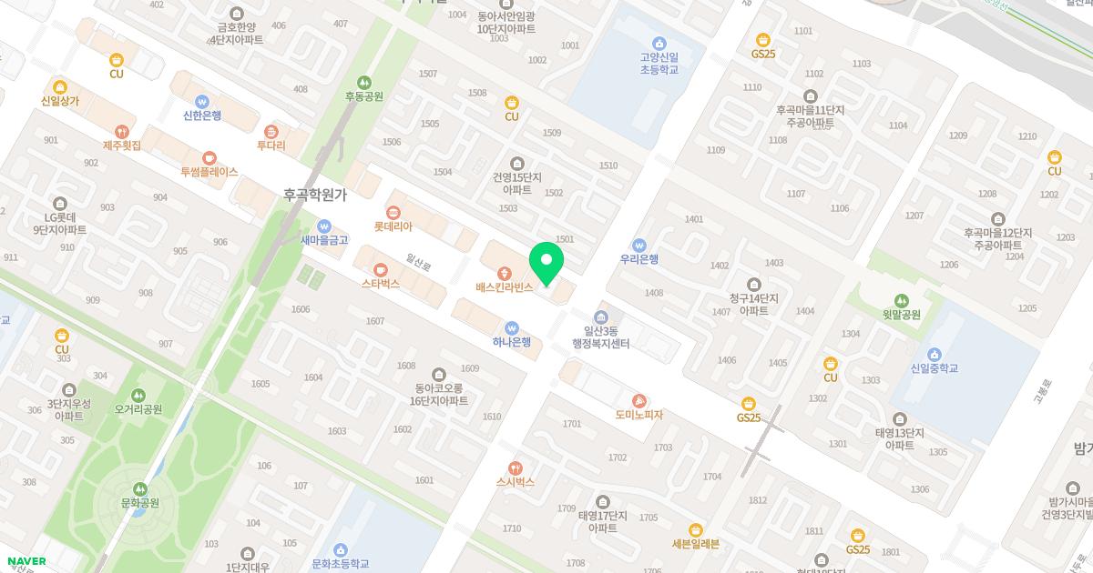 연세쿰내과의원