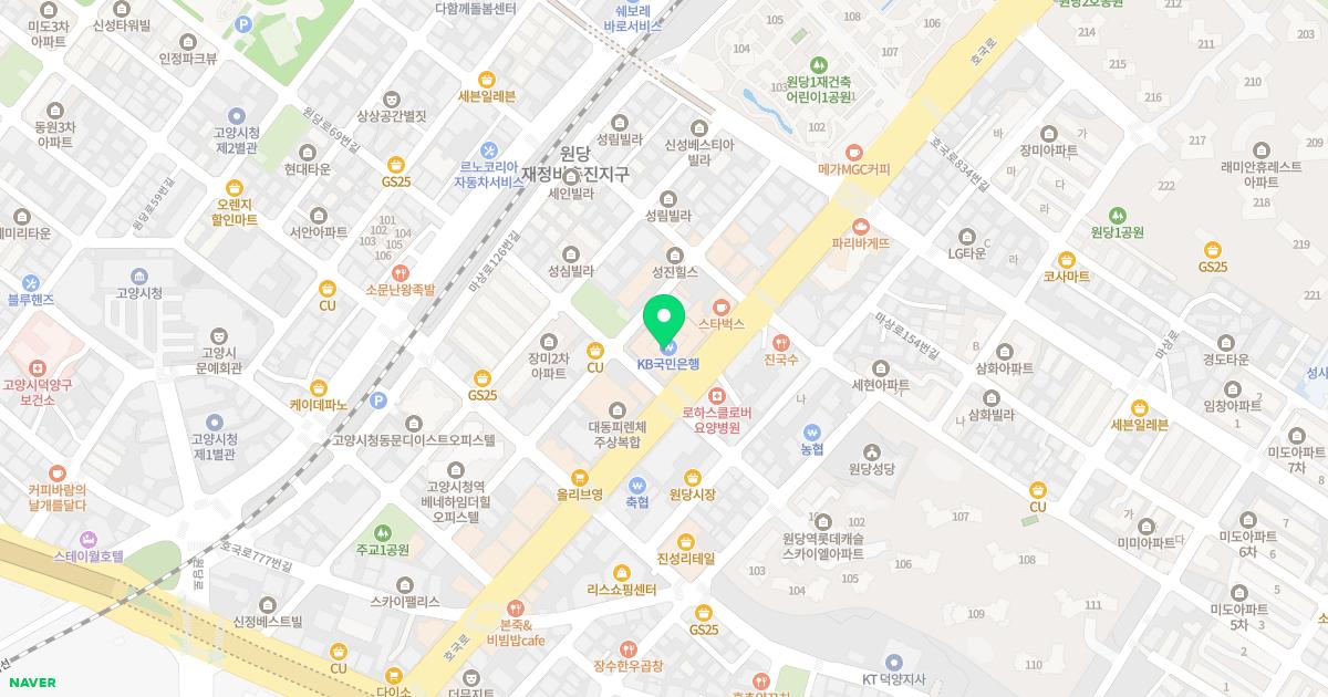 굿모닝내과의원