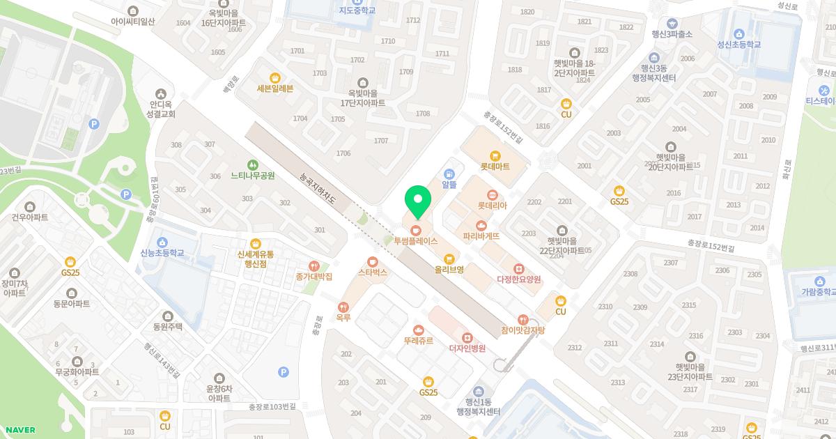 굿모닝소아청소년과의원