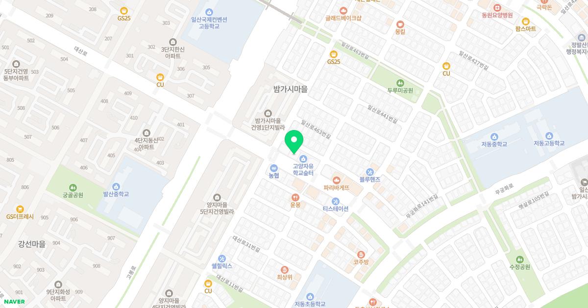 이영도가정의학과의원