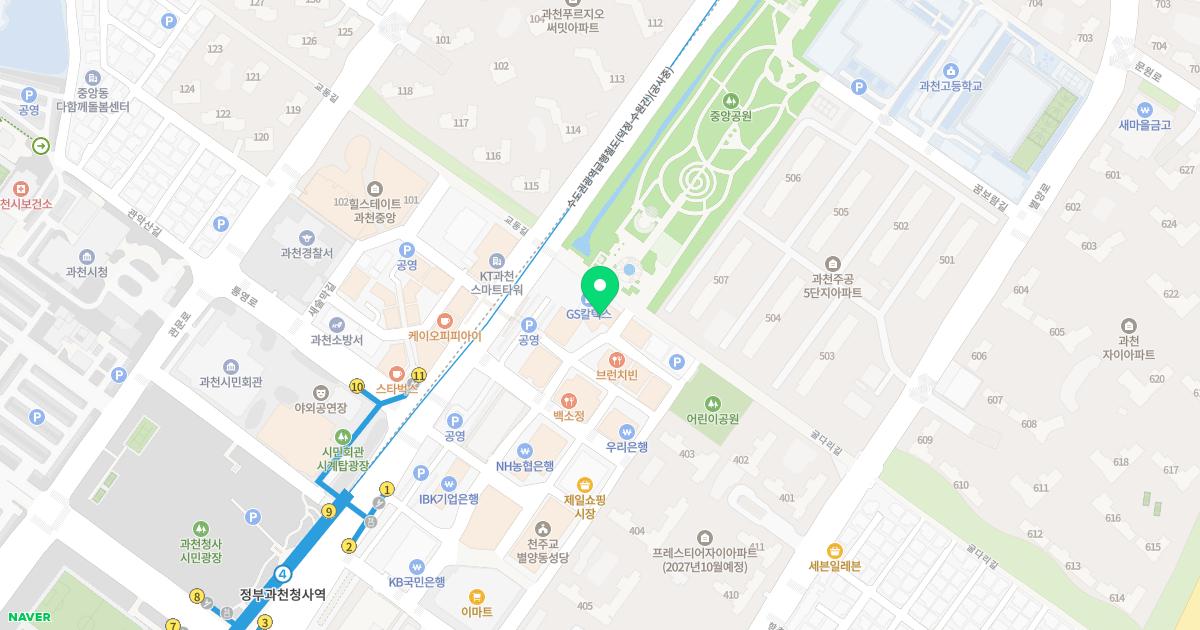 한동환신경외과의원