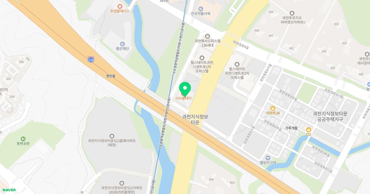 과천연세정형외과의원