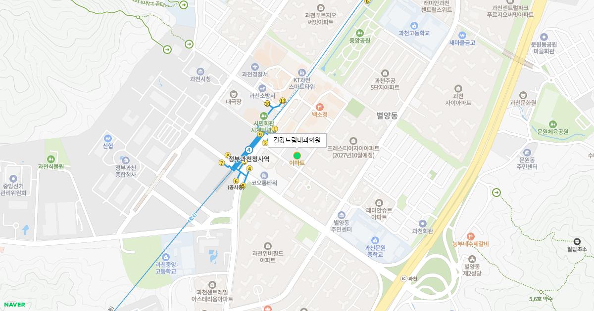 건강드림내과의원