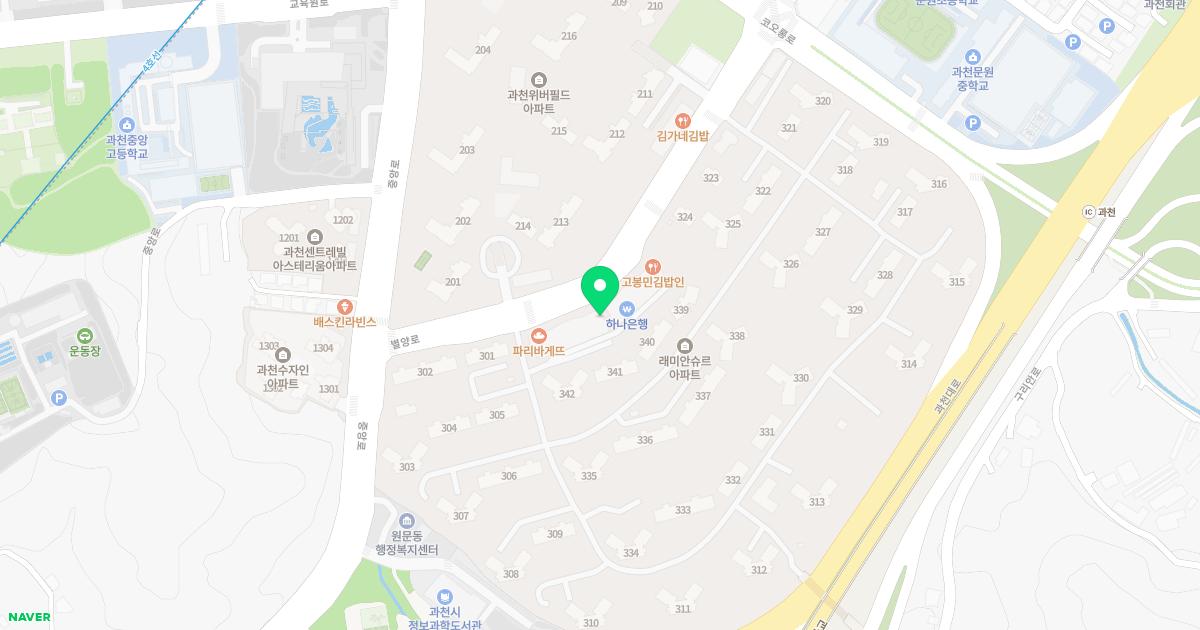 박상학소아청소년과의원