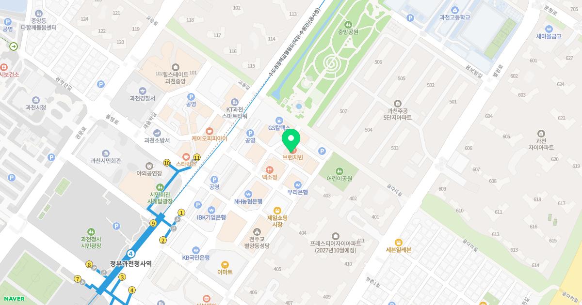 상쾌한이비인후과의원