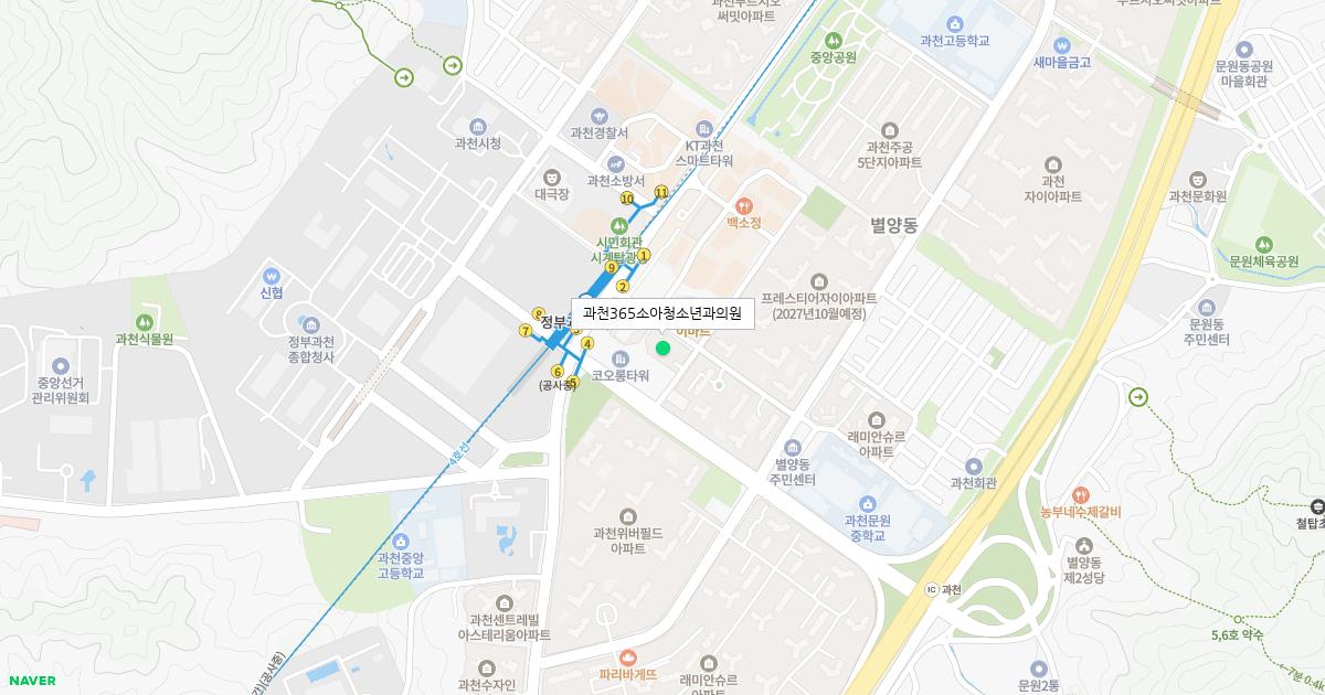 과천365소아청소년과의원