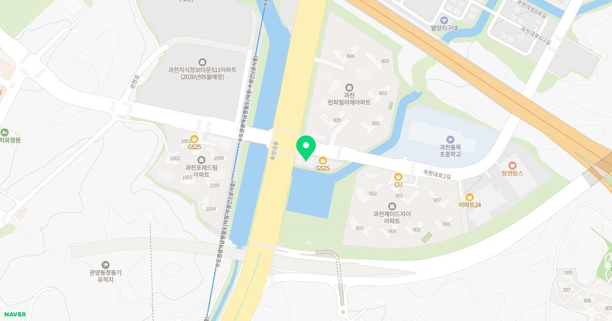 서울행복내과의원