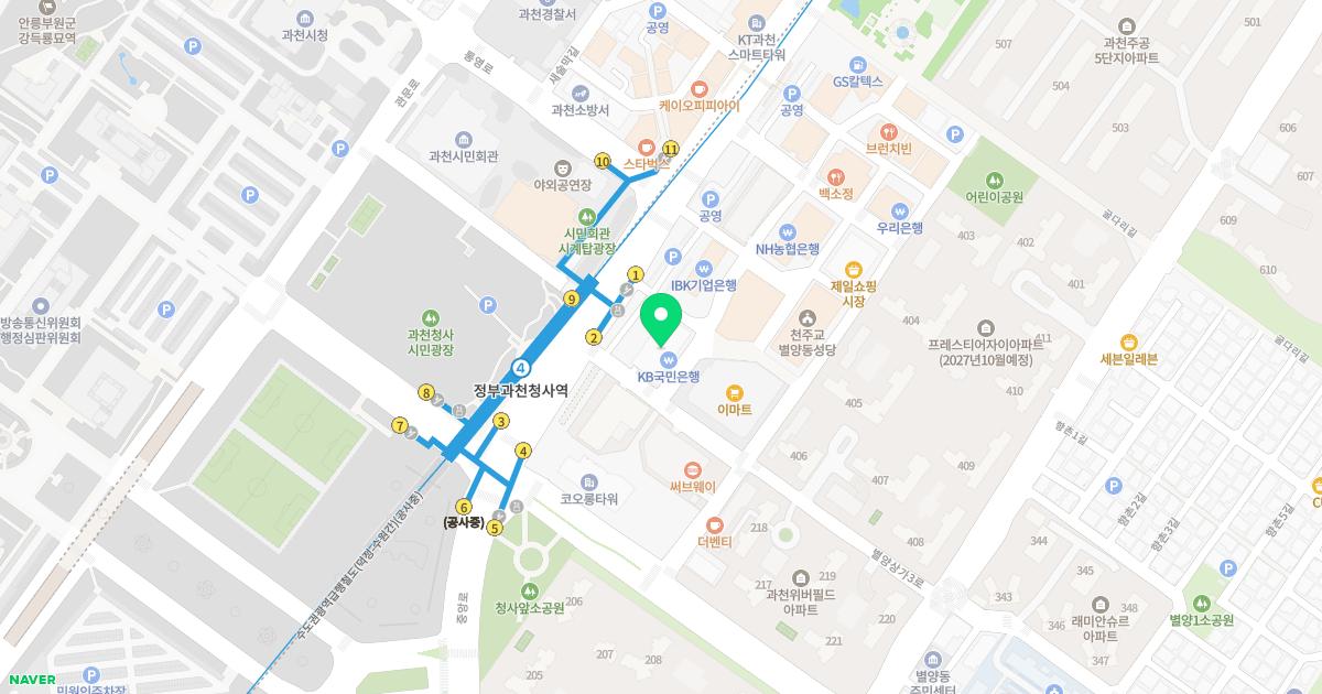 신정형외과의원