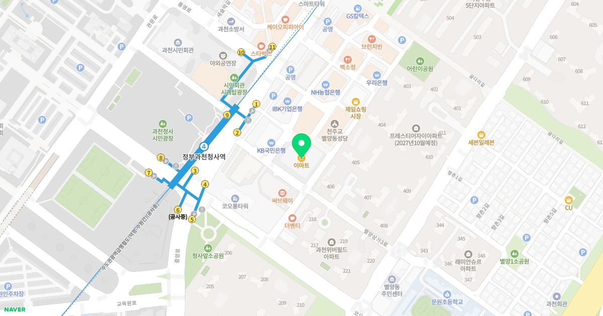 퍼스트정형외과의원