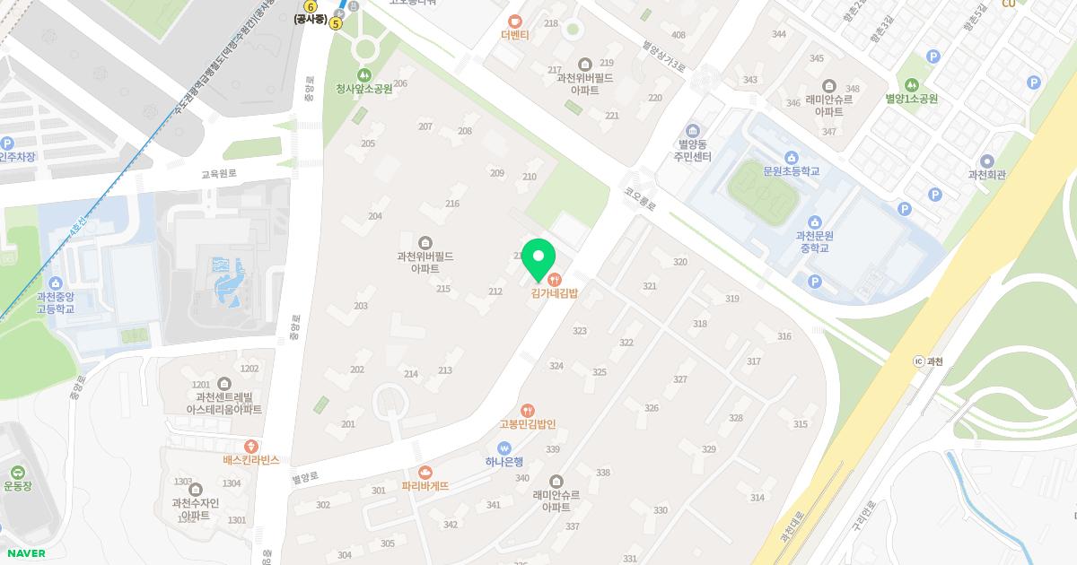 포키즈소아청소년과 의원