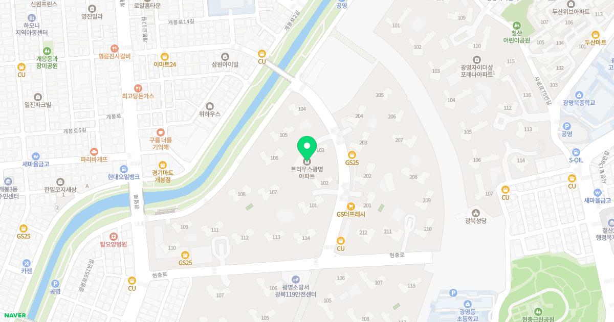 다봄소아청소년과의원